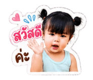 861444625