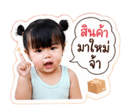 861444630
