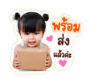 861444631