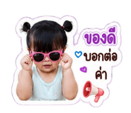 861444639