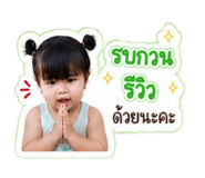 861444642