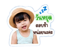 861444643