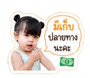861444648