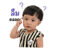 861445301