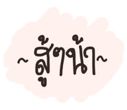 861445472