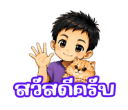 861446273