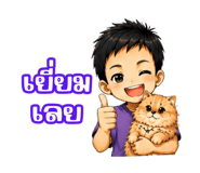 861446290
