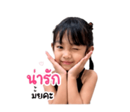 861446562