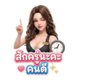 861446673