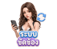 861446680
