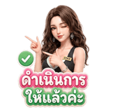 861446689