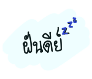 861447254
