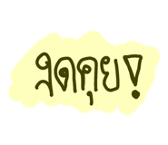 861447267