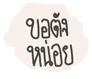 861447272