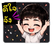 861447334