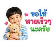 861447348