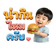 861447349