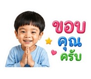 861447350