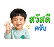861447352