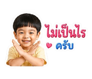 861447353