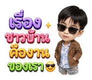 861447358