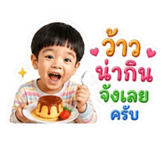 861447359