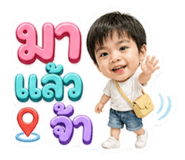 861447539