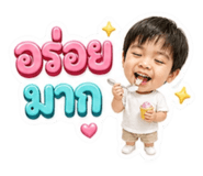 861447541