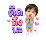 861447543