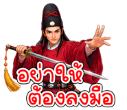 861447633