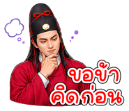 861447645