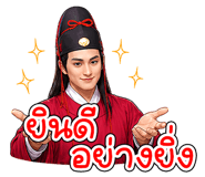 861447656