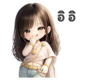 861448189
