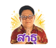 861448232