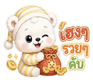 861449714