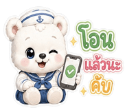 861449727