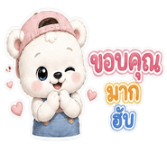 861449728