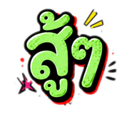 861449793