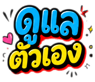 861449794