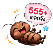 861451010