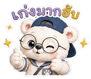861451940
