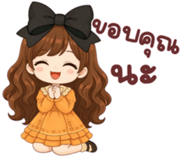 ส้มใสยิ้มแฉ่ง แฮปปี้ทุกวัน รูปที่ 4