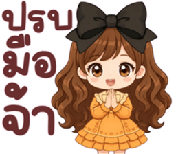 ส้มใสยิ้มแฉ่ง แฮปปี้ทุกวัน รูปที่ 6