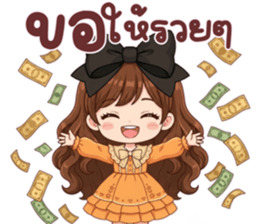 ส้มใสยิ้มแฉ่ง แฮปปี้ทุกวัน รูปที่ 12