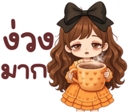 ส้มใสยิ้มแฉ่ง แฮปปี้ทุกวัน รูปที่ 19
