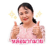 861452530