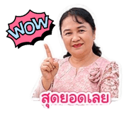 861452534