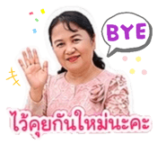 861452552
