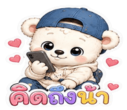 861452859