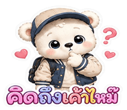 861452868